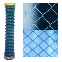 Sell chain link fence