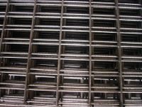 Sell galfan welded mesh panel