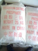 sodium pyrophosphate powder