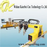 cnc cutting machine for cutting steel