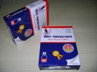 Multi Purpose Premium Paper A4 80gsm/75gsm/70gsm