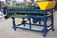 Sell Vibration &Magnetic Separator Machine