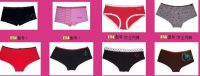 ladies underwear