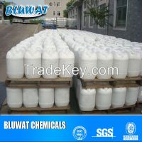 Sell BWD-01 decolorant