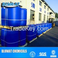 Sell BWD-01 water decoloring Agent