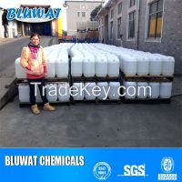 Sell BWD-03 water decoloring Agent