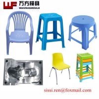Cheap plastic chair mould&garden chair mold&fiber glass chair injection molds