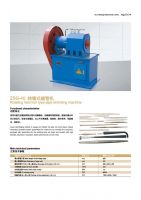 Rotating hammer type pipe shrinking machine ZSG-40