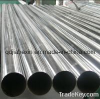 Sell Steel Welded Pipe