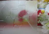 sell Karatachi pattern glass