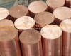 Free-cutting phosphorus tellurium copper alloy bars (C14500)