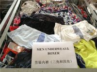 Selling used clothing men's boxer underwear lady bra cleaning no torn