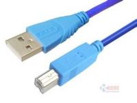 2014 New type high speed usb 3.0 charging cable