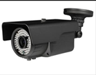 Varifocal Weatherproof IR CCTV Camera
