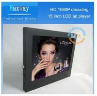 New product promotion 15 inch advertising display monitor