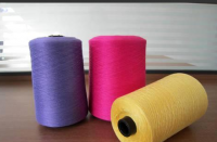 HOT SALE!VISCOSE YARN , DYED, GOOD QUALITY