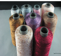 hot sale-bead piece yarn-your good choice