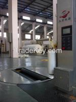 Y2000F Paper Roll Wrapping machine
