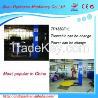 Stretch wrappping machine/ pallet wrapping machine