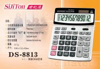 sell electronic calculator(DS-8813)