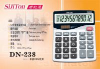 sell electronic calculator(DN-238)