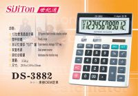 sell electronic calculator(DS-3882)