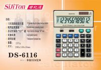 Sell electronic calculator(DS-6116)