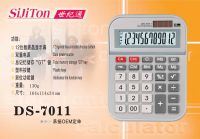 Sell electronic calculator(DS-7011)