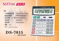 Sell electronic calculator(DS-7015)