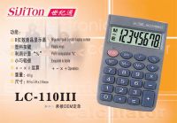 Sell electronic calculator(LC-110)