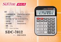 Sell electronic calculator(SDC-7012)