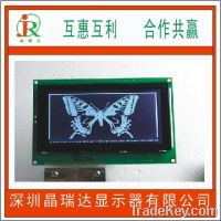 COB standard module, dot matrix LCD