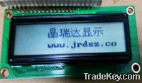 Shenzhen LCD, character dot matrix LCM, LCD modules, Bluetooth LCD, LC