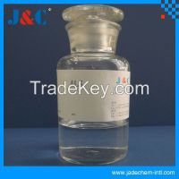 Sodium allyl sulphonate cas no.2495-39-8 china JADECHEM chemicals