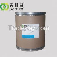 Anisic Aldehyde cas no.123-11-5 china JADECHEM chemicals