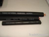 Welding cable H01N2-D/YH/YHF PVC and Rubber