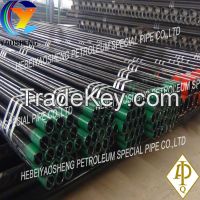 Chinese Supplier of casing and tubing oil pipe