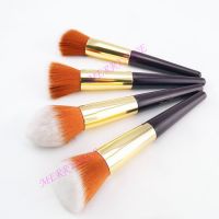 4Pcs Makeup Brush