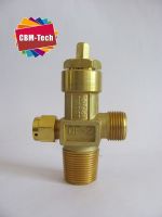 Oxygen Valve QF-2, Gas Valve