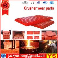 high manganese steel jaw plate, Mn13Cr2 jaw plate, jaw crusher jaw plate