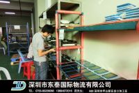 Shenzhen warehouse for rent