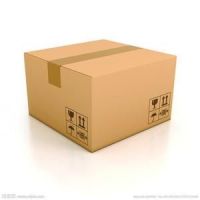 How to Change the Packing for Exported Goods?