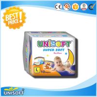 2016 Hot sell cheap factory price high absorption disposable unisoft baby diaper