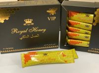 Buy Royal King Honey