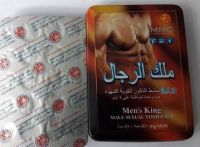 Male sex medicine sex pills sex plus