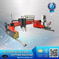 Newest Design Heavyduty Gantry CNC cutting machine Supplier