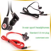 Lowest Magic Sound Noodles Heavy Bass in-Ear Headphones (YYD-S6)