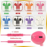 Standard 3.5 Mm Earplugs Type Candy Color Line Control Mini Earphone (YYD-S5)