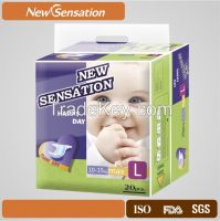Disposable soft absorption baby in diaper CB082