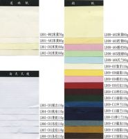 Sell colored paper and paperboards